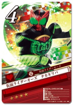 画像集#003のサムネイル/「仮面ライダー ブレイクジョーカー」“仮面ライダーアギト”を舞台としたイベント