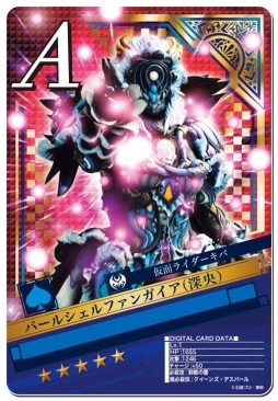 画像集#004のサムネイル/「仮面ライダー ブレイクジョーカー」“仮面ライダーアギト”を舞台としたイベント