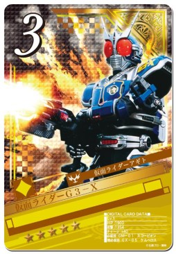 画像集#006のサムネイル/「仮面ライダー ブレイクジョーカー」“仮面ライダーアギト”を舞台としたイベント