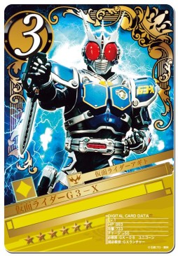 画像集#007のサムネイル/「仮面ライダー ブレイクジョーカー」“仮面ライダーアギト”を舞台としたイベント