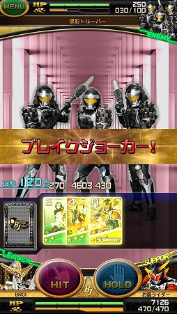 画像集#013のサムネイル/「仮面ライダー ブレイクジョーカー」“仮面ライダーアギト”を舞台としたイベント