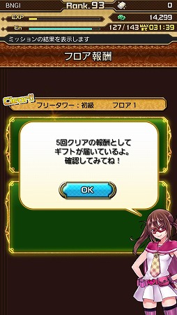 画像集#015のサムネイル/「仮面ライダー ブレイクジョーカー」“仮面ライダーアギト”を舞台としたイベント