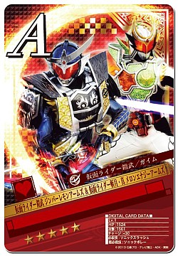 画像集#008のサムネイル/「仮面ライダー ブレイクジョーカー」,50万人の戦闘員を倒すイベントが開催中