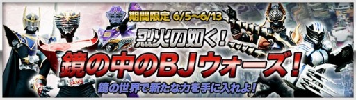 ������#002�Υ���ͥ���/�ֲ��̥饤���� �֥쥤�����硼�����ס��Ȳ��̥饤����ζ�����Х��֡ɤ��о�