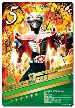 ������#004�Υ���ͥ���/�ֲ��̥饤���� �֥쥤�����硼�����ס��Ȳ��̥饤����ζ�����Х��֡ɤ��о�