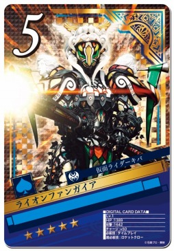 ������#005�Υ���ͥ���/�ֲ��̥饤���� �֥쥤�����硼�����ס��Ȳ��̥饤����ζ�����Х��֡ɤ��о�