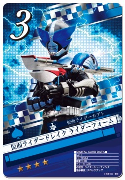 ������#006�Υ���ͥ���/�ֲ��̥饤���� �֥쥤�����硼�����ס��Ȳ��̥饤����ζ�����Х��֡ɤ��о�