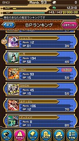 ������#005�Υ���ͥ���/�ֲ��̥饤���� �֥쥤�����硼�����ס�����7��BJ��󥭥󥰡פϥ��롼���й���