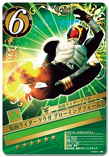 ������#007�Υ���ͥ���/�ֲ��̥饤���� �֥쥤�����硼�����ס�����7��BJ��󥭥󥰡פϥ��롼���й���