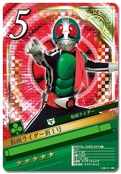 ������#009�Υ���ͥ���/�ֲ��̥饤���� �֥쥤�����硼�����ס�����7��BJ��󥭥󥰡פϥ��롼���й���