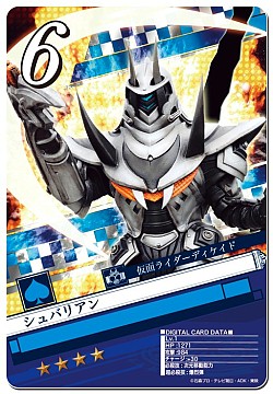 ������#010�Υ���ͥ���/�ֲ��̥饤���� �֥쥤�����硼�����ס�����7��BJ��󥭥󥰡פϥ��롼���й���