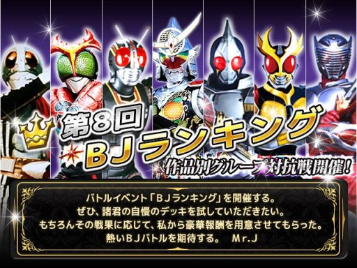 ������#002�Υ���ͥ���/�ֲ��̥饤���� �֥쥤�����硼�����ץ��롼�������8��BJ��󥭥󥰡׳�����