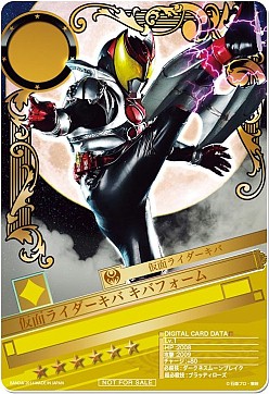 ������#006�Υ���ͥ���/�ֲ��̥饤���� �֥쥤�����硼�����ץ��롼�������8��BJ��󥭥󥰡׳�����