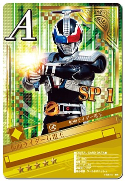 ������#007�Υ���ͥ���/�ֲ��̥饤���� �֥쥤�����硼�����ץ��롼�������8��BJ��󥭥󥰡׳�����