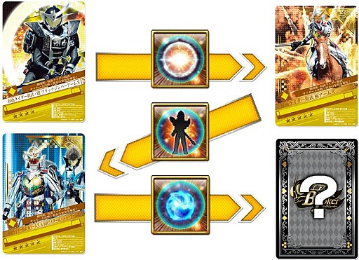 ������#004�Υ���ͥ���/�ֲ��̥饤���� �֥쥤�����硼�����ץ��٥�ȡ֤ᤶ��������β̼¡פ�»�