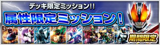 ������#001�Υ���ͥ���/�ֲ��̥饤���� �֥쥤�����硼�����ס�1��ǯ�����Х����ڡ��󤬳���