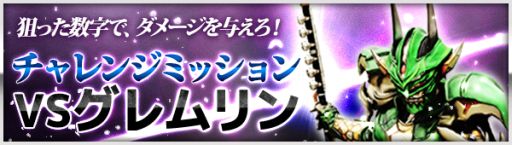 ������#002�Υ���ͥ���/�ֲ��̥饤���� �֥쥤�����硼�����ס�1��ǯ�����Х����ڡ��󤬳���