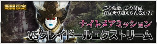 ������#003�Υ���ͥ���/�ֲ��̥饤���� �֥쥤�����硼�����ס�1��ǯ�����Х����ڡ��󤬳���