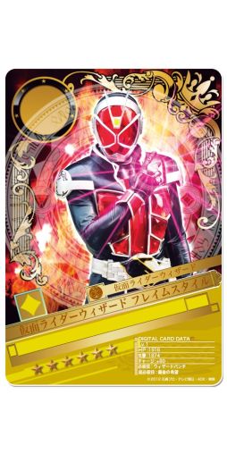 ������#005�Υ���ͥ���/�ֲ��̥饤���� �֥쥤�����硼�����ס�1��ǯ�����Х����ڡ��󤬳���