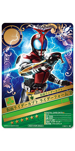 ������#003�Υ���ͥ���/�ֲ��̥饤���� �֥쥤�����硼�����ס����٥�ȡ���9��BJ��󥭥󥰡פ�������