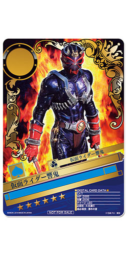 ������#004�Υ���ͥ���/�ֲ��̥饤���� �֥쥤�����硼�����ס����٥�ȡ���9��BJ��󥭥󥰡פ�������