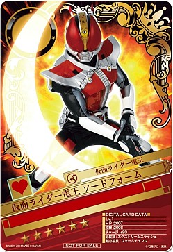 ������#001�Υ���ͥ���/�ֲ��̥饤���� �֥쥤�����硼�����ס���10���󥭥�������¥��������