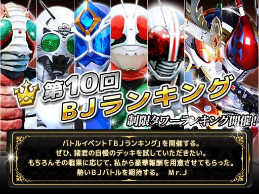 ������#006�Υ���ͥ���/�ֲ��̥饤���� �֥쥤�����硼�����ס���10���󥭥�������¥��������