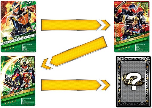 ������#001�Υ���ͥ���/�ֲ��̥饤���� �֥쥤�����硼��������񥹥ơ����κǽ����磻�٥�Ȥ�»�