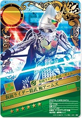 ������#002�Υ���ͥ���/�ֲ��̥饤���� �֥쥤�����硼��������񥹥ơ����κǽ����磻�٥�Ȥ�»�