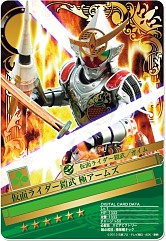 ������#003�Υ���ͥ���/�ֲ��̥饤���� �֥쥤�����硼��������񥹥ơ����κǽ����磻�٥�Ȥ�»�