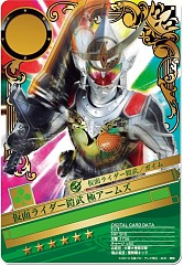 ������#004�Υ���ͥ���/�ֲ��̥饤���� �֥쥤�����硼��������񥹥ơ����κǽ����磻�٥�Ȥ�»�