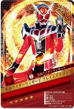 ������#005�Υ���ͥ���/�ֲ��̥饤���� �֥쥤�����硼��������񥹥ơ����κǽ����磻�٥�Ȥ�»�