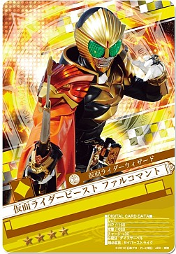 ������#006�Υ���ͥ���/�ֲ��̥饤���� �֥쥤�����硼��������񥹥ơ����κǽ����磻�٥�Ȥ�»�