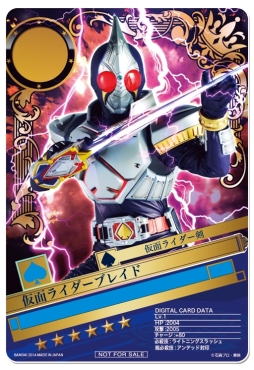画像集#008のサムネイル/「仮面ライダー ブレイクジョーカー」でイベント「第11回BJランキング」が開催に