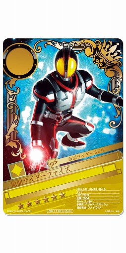 ������#004�Υ���ͥ���/�ֲ��̥饤���� BJ�ס��Хȥ륤�٥�ȡ���12��BJ��󥭥󥰡פ�����