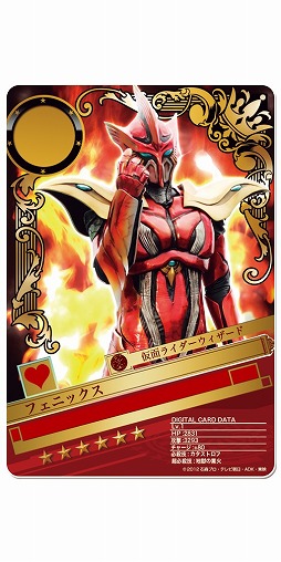 ������#006�Υ���ͥ���/�ֲ��̥饤���� BJ�ס��Хȥ륤�٥�ȡ���12��BJ��󥭥󥰡פ�����