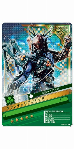 ������#007�Υ���ͥ���/�ֲ��̥饤���� BJ�ס��Хȥ륤�٥�ȡ���12��BJ��󥭥󥰡פ�����