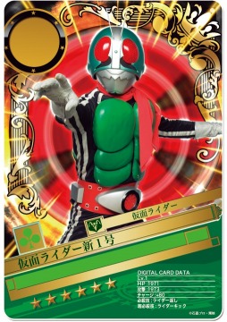 ������#002�Υ���ͥ���/�ֲ��̥饤���� �֥쥤�����硼�����ץХȥ륤�٥�ȡ���13��BJ��󥭥󥰡׳���