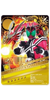 画像集#004のサムネイル/「仮面ライダー BJ」,ディケイド中心に展開するイベント「新世界の旅人2015」