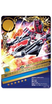 画像集#006のサムネイル/「仮面ライダー BJ」,ディケイド中心に展開するイベント「新世界の旅人2015」
