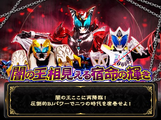 ���������꡼ No.001�Υ���ͥ������ / �ֲ��̥饤���� �֥쥤�����硼�����ץ��٥�ȡְǤβ����긫�����̿�ε����׳���