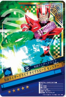 ꡼ No.003 | ֲ̥饤 ֥쥤硼׽Ρ7ɡֱɸΣͥ饤о