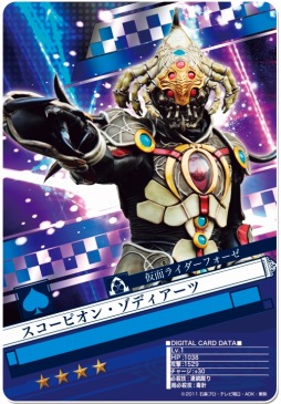 ꡼ No.004 | ֲ̥饤 ֥쥤硼׽Ρ7ɡֱɸΣͥ饤о