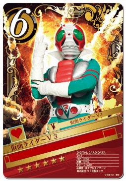 ꡼ No.009 | ֲ̥饤 ֥쥤硼׽Ρ7ɡֱɸΣͥ饤о