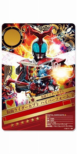 ���������꡼ No.001�Υ���ͥ������ / �ֲ��̥饤���� BJ�ס����٥�ȡ֥ɥ饤�֥����󥸡��פ���ʥ������������о�