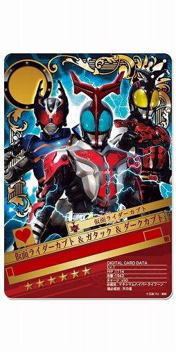 ���������꡼ No.002�Υ���ͥ������ / �ֲ��̥饤���� BJ�ס����٥�ȡ֥ɥ饤�֥����󥸡��פ���ʥ������������о�