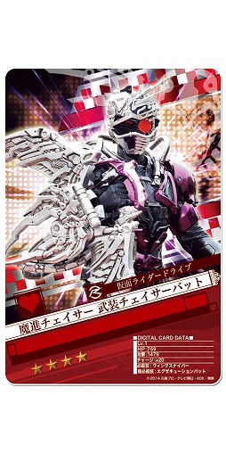 ���������꡼ No.007�Υ���ͥ������ / �ֲ��̥饤���� BJ�ס����٥�ȡ֥ɥ饤�֥����󥸡��פ���ʥ������������о�