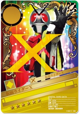 ꡼ No.005 | ֲ̥饤 ֥쥤硼ס15BJ󥭥󥰤Ť