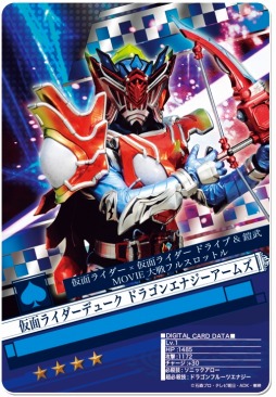 ꡼ No.006 | ֲ̥饤 ֥쥤硼ס15BJ󥭥󥰤Ť