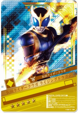 ꡼ No.007 | ֲ̥饤 ֥쥤硼ס15BJ󥭥󥰤Ť